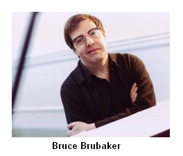Pianist Bruce Brubaker